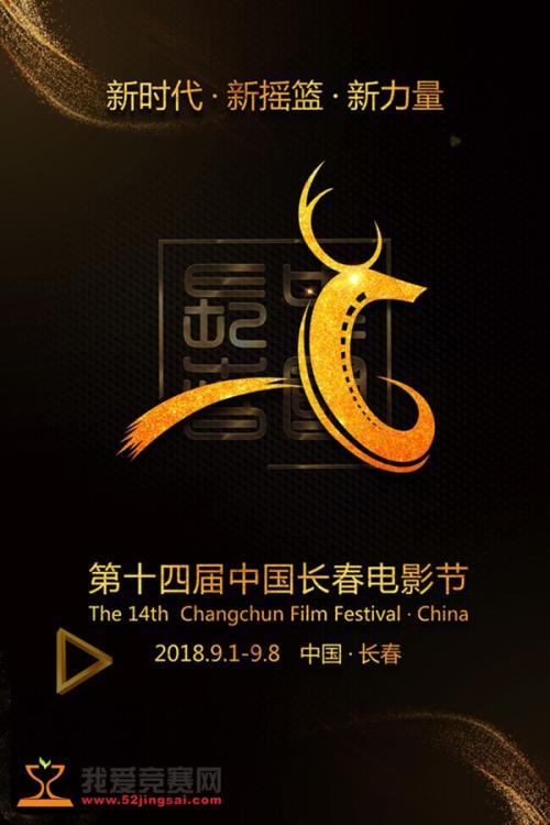 安斯巴赫应用技术大学本科毕业证